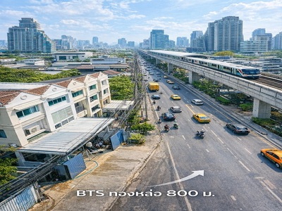 DONKI Mall  เอ็มควอเทียร์ 1กม. 3ชั้น 3นอน ใกล้ BTSทองหล่อ 800ม. 