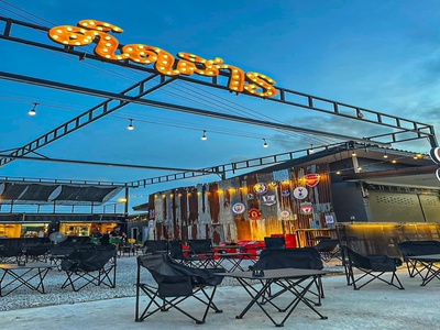 เซ้งด่วน ร้านเหล้า-นั่งชิล ระยอง ใกล้นิคมอุตสาหกรรม แหล่งชุมชน