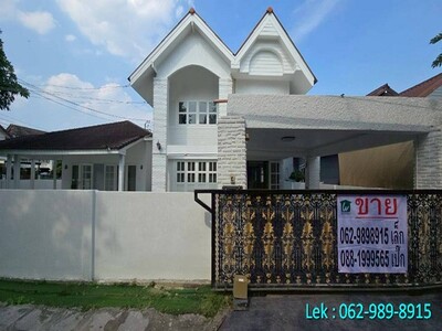 ขายที่ดิน แถมบ้านเดี่ยวแปลงมุม หมู่บ้านสัมมากร รามคำแหง 112