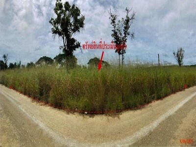 ขายที่ดินว่างเปล่า โครงการสนามกอล์ฟพัทยาคันทรีคลับ ชลบุรี
