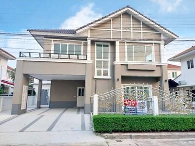  เพอร์เฟคเพลส ราชพฤกษ์ 62 ตร.ว.