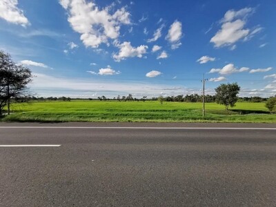  ขาย ที่ดินเปล่า พยัคฆภูมิพิสัย จังหวัดมหาสารคาม   