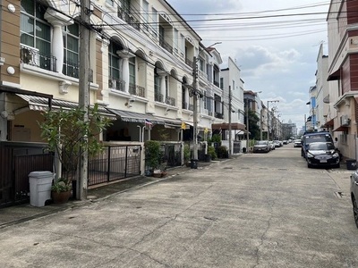 P761 ขายทาวน์โฮม บ้านกลางเมือง ลาดพร้าว - โชคชัย 4 ติดกองปราบปราม