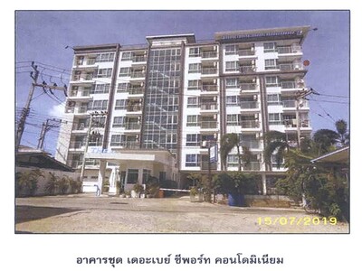 ขายคอนโด เดอะเบย์ ซีพอร์ท คอนโดมิเนียม ทุ่งสุขลา ศรีราชา ชลบุรี