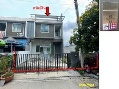 ขายทาวน์เฮ้าส์มือสอง อำเภอลำลูกกา จังหวัดปทุมธานี 