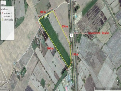 ขายที่ดินเปล่าทำเลทอง ติดถนนทางหลวง ต. บึงนาราง  อ.บึงนาราง  จ.พิ