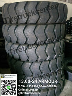 เข้ามาใหม่จร้า 13.00-24 ARMOUR   มีของพร้อมส่งจร้า รีบจัดด่วนๆ สนใจติดต่อ 094-4532964,086-4309986