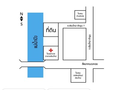 ขายบ้านพร้อมที่ดิน 4 ไร่ เมืองเชียงใหม่ 