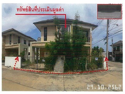 ขายบ้านเดี่ยวมือสอง อำเภอบางบ่อ จังหวัดสมุทรปราการ  