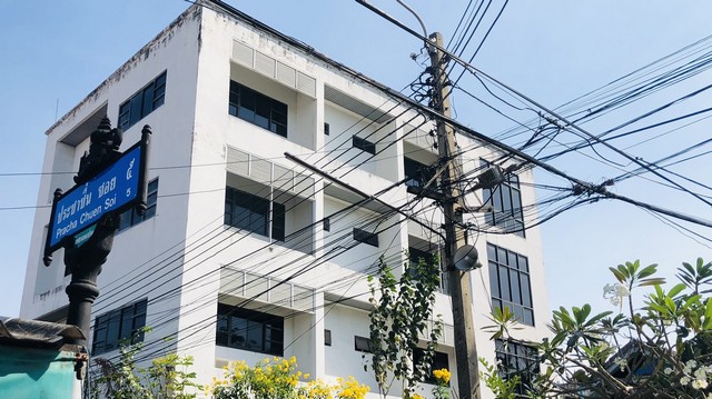 บ้านนนทบุรี300ตารางวา บ้านเดี่ยวและตึก4ชั้น  หมู่บ้านบ้านประชาชื่นสามัคคี63 ใกล้ด่วนงามวงศ์วาน 