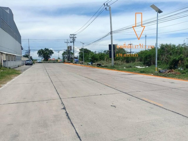 KM188 Land For Sale ขาย ที่ดิน พื้นที่สีเหลือง 17 ไร่กว่า ที่ดินแปลงมุม ติดถนน 2 ฝั่ง เทพารักษ์ บางบ่อ สมุทรปราการ