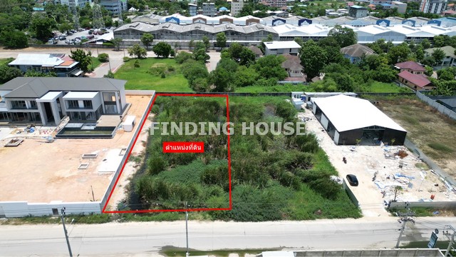 ขายด่วน!! ที่ดินเปล่า 1 ไร่ ซอยบางปลา 20/1 ถนนเทพารักษ์ บางปลา บางพลี สมุทรปราการ