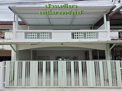 ขายทาวเฮ้าส์รีโนเวทใหม่ พระยาสุเรนทร์ ซ.9ใกล้สถานีรถไฟฟ้าสายสีชมพ