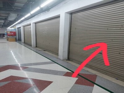 ขายห้องชุดอาคารโบ๊เบ๊ทาวเวอร์ 2 (Bobae Tower 2) 10.92 ตร.ม ชั้น 5