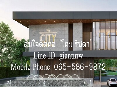 //ถูกสุด//ขายบ้านเดี่ยวหรู 2 ชั้น เดอะ ซิตี้ บางนา (The City Bang