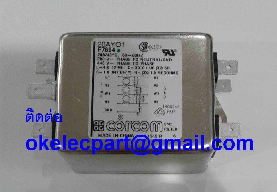 จำหน่าย SCHAFFNER EMI EMC RFI Power Line Filter Module PN2