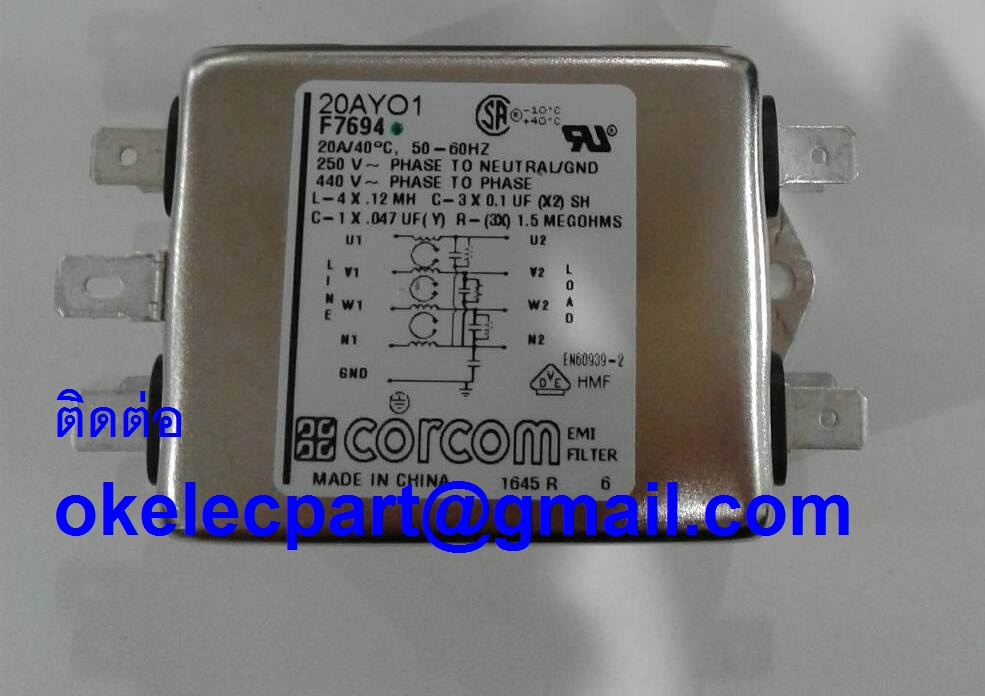 จำหน่าย TDK DC DC Converter PN3