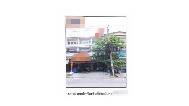 ขายอาคารพาณิชย์มือสอง           อำเภอศรีราชา  ชลบุรี