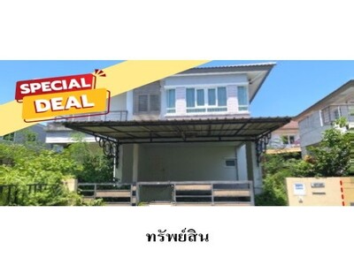 ขายบ้านเดี่ยวมือสอง เขตบางขุนเทียน กรุงเทพฯ   