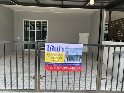 ให้เช่าทาวน์เฮ้าส์2 ชั้นหมู่บ้านนาราทาวน์ รัตนาธิเบศร์-เวสต์เกต