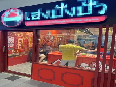 เซ้งพื้นที่ร้าน ในโครงการ FoodStock พัฒนาการ 32  มีพื้นที่จอดรถ