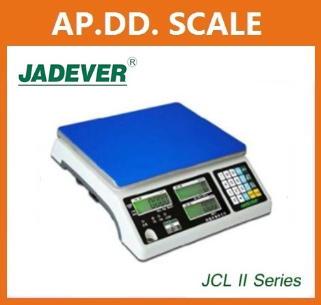  ตาชั่งนับจำนวน6kg ยี่ห้อ JADEVER รุ่น JCL II Series