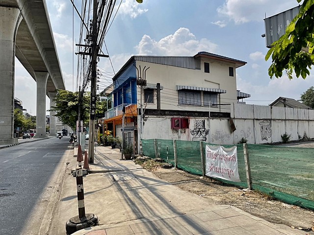 ขาย ที่ดิน ใกล้รถไฟฟ้า MRT บางซ่อน เนื้อที่ 1-1-13 ไร่ ทำเลดี แปลงสวย อยู่ใจกลางความเจริญติดถนนใหญ่ 