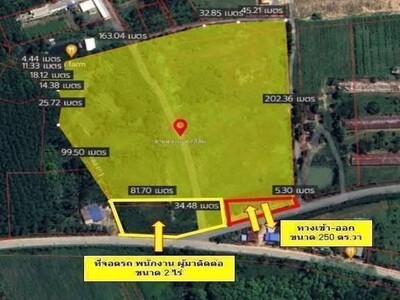 ขายที่ดินด้านหน้าติดถนนลาดยาง อ.บ้านบึง จ.ชลบุรี เนื้อที่ 26 ไร่