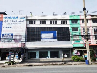 ขาย สำนักงาน บางปู เมืองสมุทรปราการ ห่างจาก BTS สถานีเคหะฯ 4.20 ก