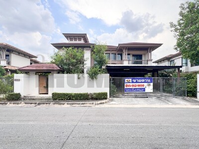 นันท วัน ปิ่น เกล้า ราชพฤกษ์ nantawan pinklao ratchapruek