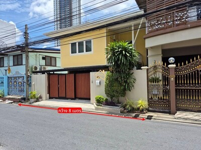 ขายที่ดิน ห้วยขวาง รัชดา  ประชาราษฎร์บำเพ็ญ 7 ใกล้ MRT