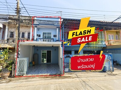 ขาย ทาวน์โฮม 2 ชั้น 2 ห้องนอน 2ห้องน้ำ หมู่บ้านลลิลทอง ศรีนครินทร