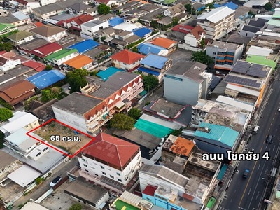 ที่ดินขนาด 65 ตารางวา ตั้งอยู่ในซอยโชคชัย 4 ซอย 14 แยก 1
