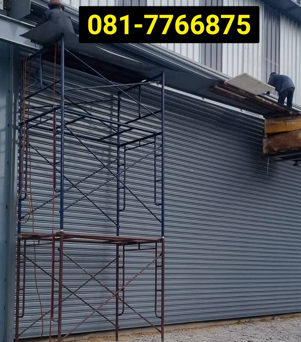 ประตูม้วนบางปลาม้า บางเลน สุพรณ ประตูม้วนไฟฟ้าตลิ่งชัน บางบัวทอง หนองงูเหลือม 