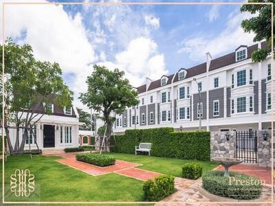 ขายทาวน์โฮม 3 ชั้น 175 ตร.ม. The Preston Townhome กรุงเทพกรีฑาซอย