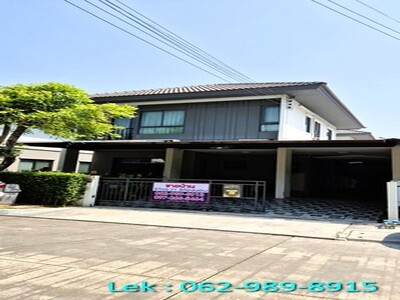 ขายบ้านแฝด พระราม9 อ่อนนุช บ้านกลางเมือง The Edition 