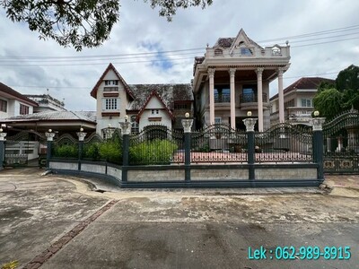 ขายที่ดินพร้อมสิ่งปลูกสร้าง เนื้อที่ (227 ตร.วา) วิวทะเลสาบ 