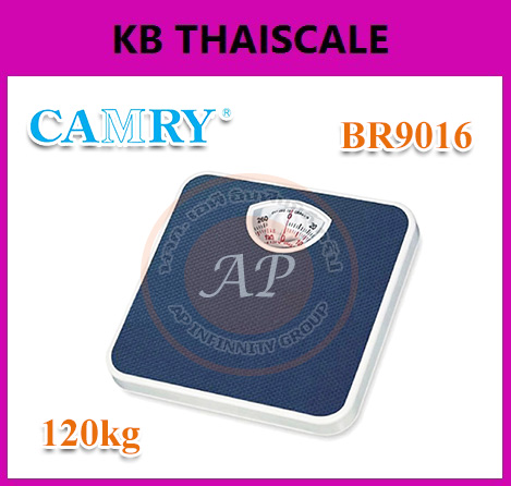 เครื่องชั่งน้ำหนักบุคคลแบบเข็ม พิกัด 120kg ยี่ห้อ CAMRY รุ่น BR9016