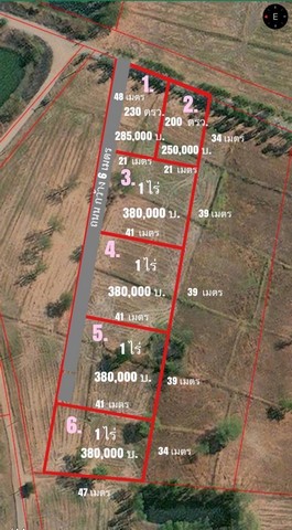 ขายที่ดิน 1 ไร่ 380,000บ. ถนน ไฟฟ้า ใกล้ถนน11 ต.หนองบัว อ.หนองบัว นครสวรรค์