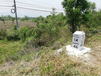 ผืนดินไทยทรงคุณค่า ขายที่่สวยติดถนนพหลโยธิน AH1 บ้านตาก จ. ตาก 