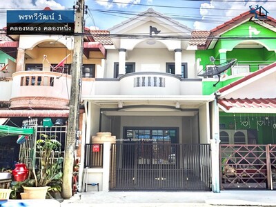 lN-040 ขายทาวน์เฮ้าส์ 2 ชั้น พรทวีวัฒน์1 คลอง1