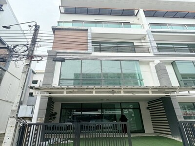 ให้เช่าโฮมออฟฟิศ 4 ชั้น 284 ตรม.เอ็นเตอร์ไพร์ซ ปาร์ค บางนา-ตราด ก