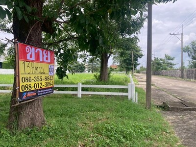 ขายที่ดินเปล่า  138 วา หมู่บ้านสารินปาร์ค คลองห้า รังสิต-นครนายก 