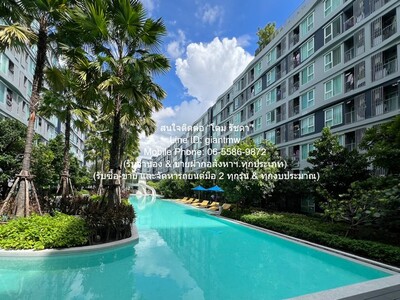 ขายคอนโด เคฟ ทาวน์ ไอส์แลนด์ (Cave Town Island) ตึก A ชั้น 2