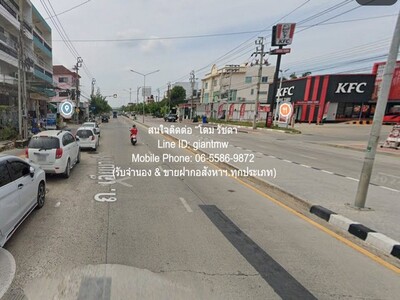 //ถูกสุด//ขายที่ดินเปล่าจัดสรรแปลงเล็ก ซ.เลียบวารี 59 ขนาด 90 ตร.