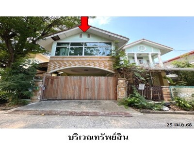 ขายบ้านเดี่ยวมือสองประเวศ กรุงเทพฯ  โครงการ ลลิล เดอะยังเอ็กเซ็คค