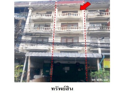 ขายอาคารพาณิชย์บางพลัด  กรุงเทพฯ  ถนนจรัญสนิทวงศ์