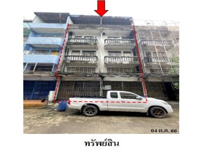 ขายอาคารพาณิชย์บางขุนเทียน 2 คูหาติดกัน  กรุงเทพฯ  ถนนพระราม 2