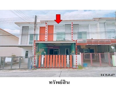 ขายทาวน์เฮ้าส์โครงการ อีสเทิร์น  บ่อวิน ศรีราชา ชลบุรี