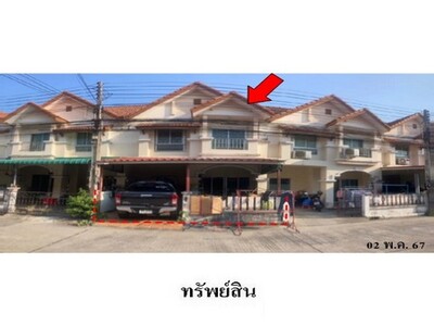 ขายทาวน์เฮ้าส์โครงการ รินรดา 3 หนองตำลึง  พานทอง  ชลบุรี